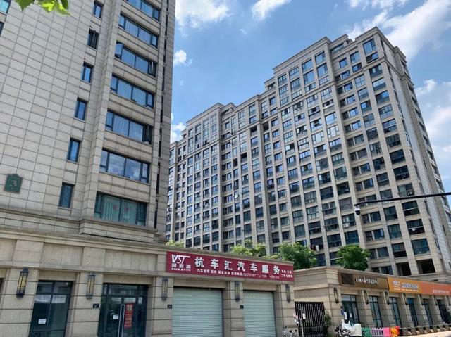 杭州经济适用房，申请杭州经济适用房有哪些条件（三塘的新旧更迭）