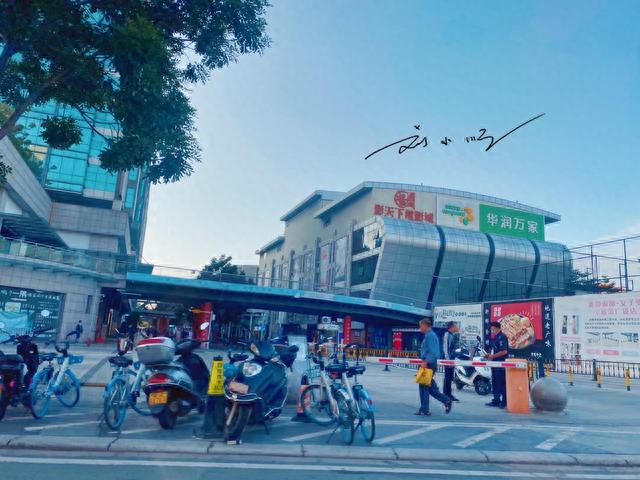 广州市有个偏远郊区，又被称为“中国温泉之都”，你有没有来过？