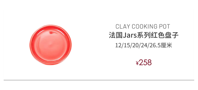 牛上脑怎么做好吃，牛上脑怎么做（却能在家做的菜）