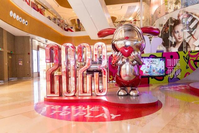 来福士快闪店，深圳来福士广场2022年“TO