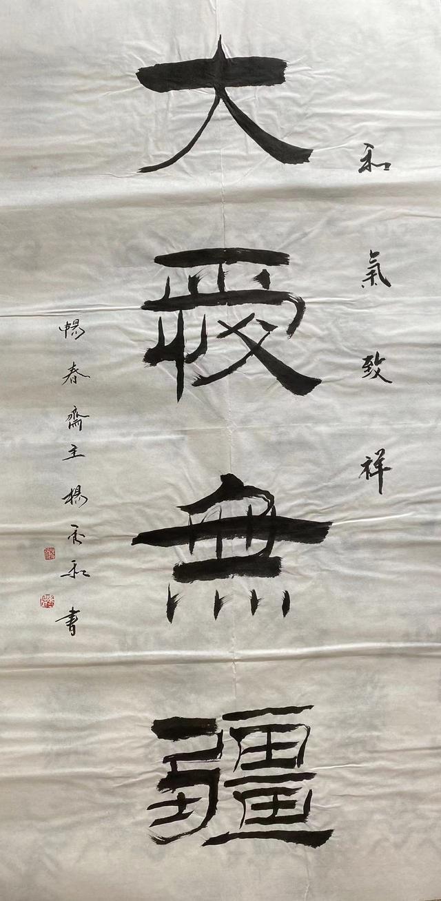 中国现代姓杨的画家图片