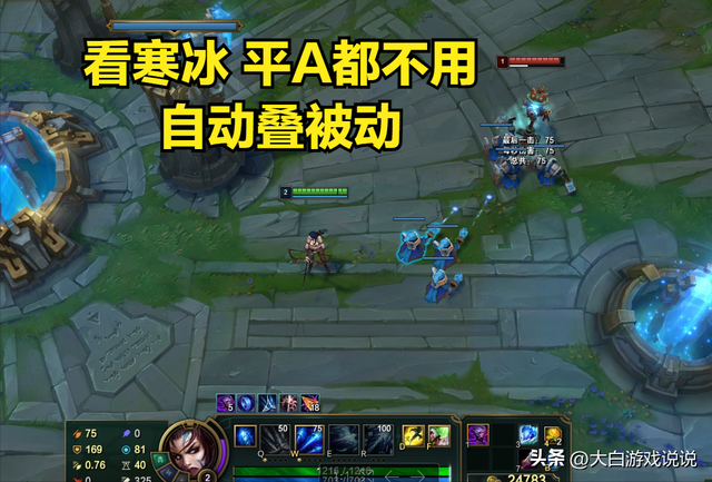新版本英雄联盟满冷却出装，LOL坦克神器千变者贾修