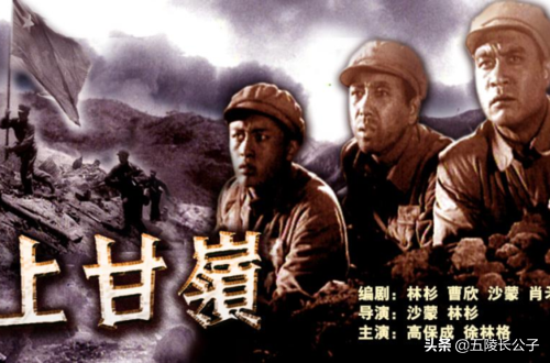 红色经典电影有哪些，2部传承红色革命精神电影（推荐十部红色经典老电影）