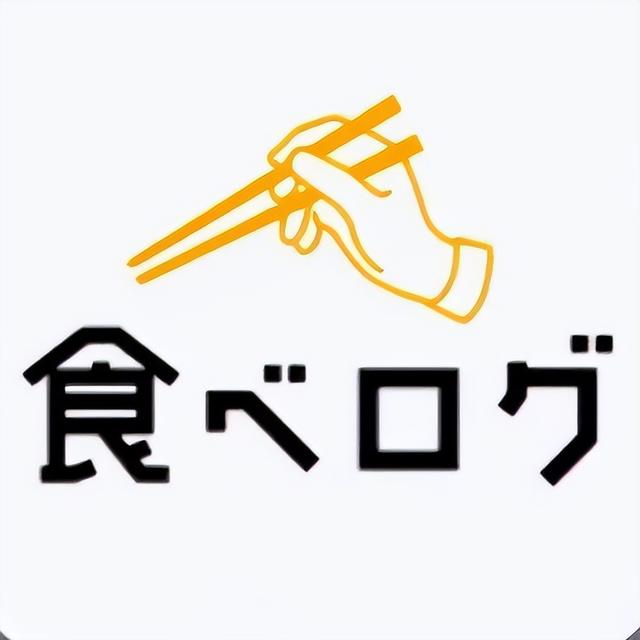 日本旅游自由行手机必备的9款APP，去日本旅游手机怎么用（手机里必备的APP有哪些）