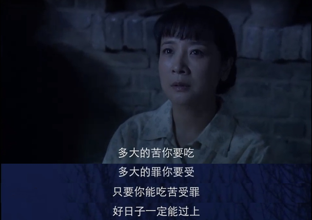 家庭伦理电视剧，家庭伦理剧为什么会爆火（只知道《父母爱情》可惜了）
