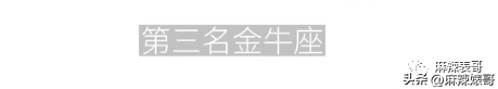 2022年下半年容易怀孕的生肖，2022年绝对会怀孕的生肖（2022年这一个个的瓜）