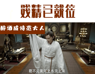 鸿胪寺庆余年，《庆余年2》将于5.10开拍