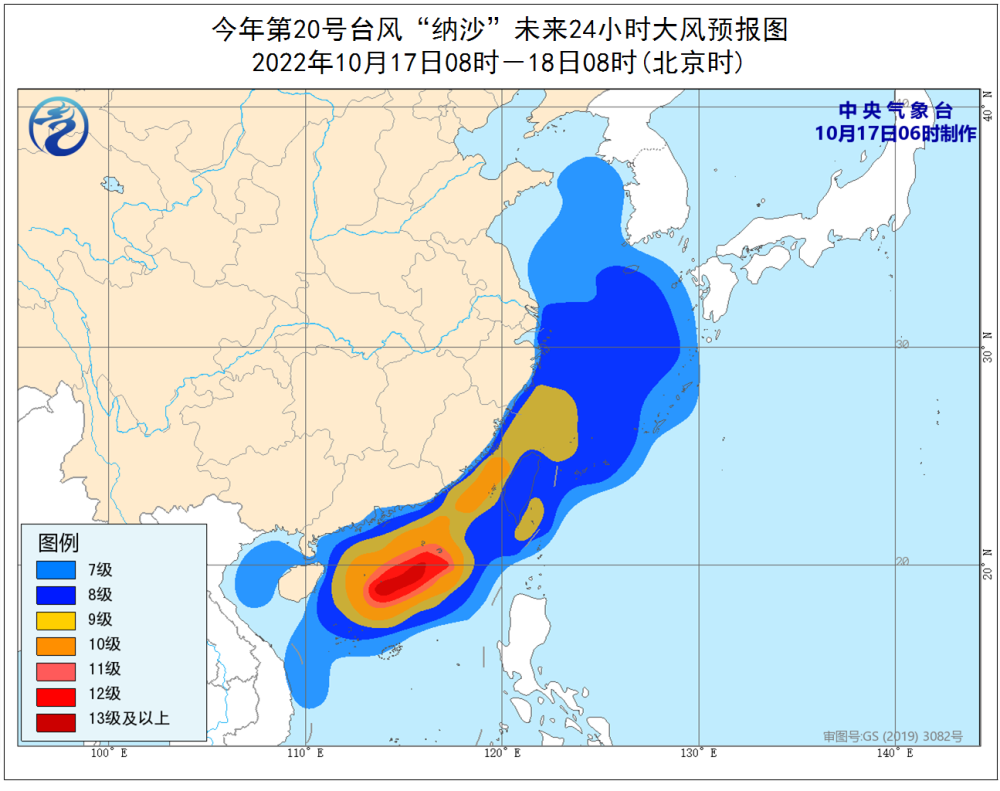 天津到贵阳高铁(天津到深圳高铁)