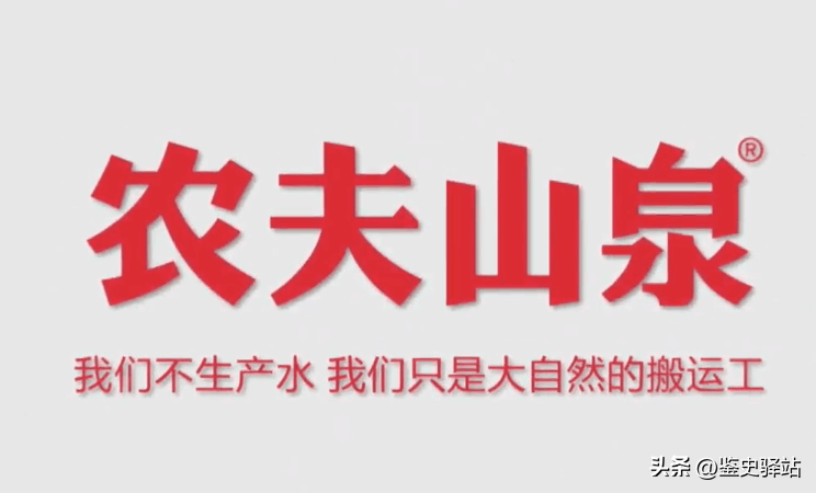 精准营销公司（日本饮料巨头年赚1046亿）