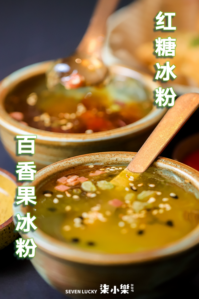 汕头哪里有酒吧，汕头哪里有酒吧在招打蝶员（风靡上海的［公路商店］汕头也有啦）