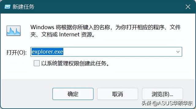 电脑死机怎么强制关机，电脑关机后开不了机了怎么办（电脑重启后死机、黑屏、没反应的几种解决办法）