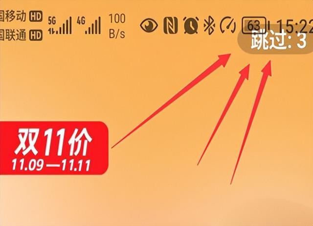 手机用长了时间变卡了怎么办，告诉你一个小妙招（一文让你手机流畅又清爽）