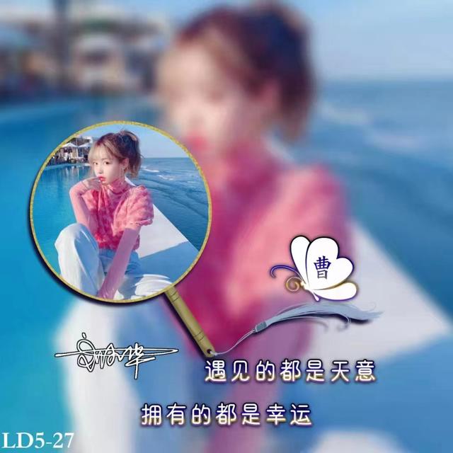 文字图片大全唯美伤感，伤感文字图片（36张精致唯美照片高清签名头像）