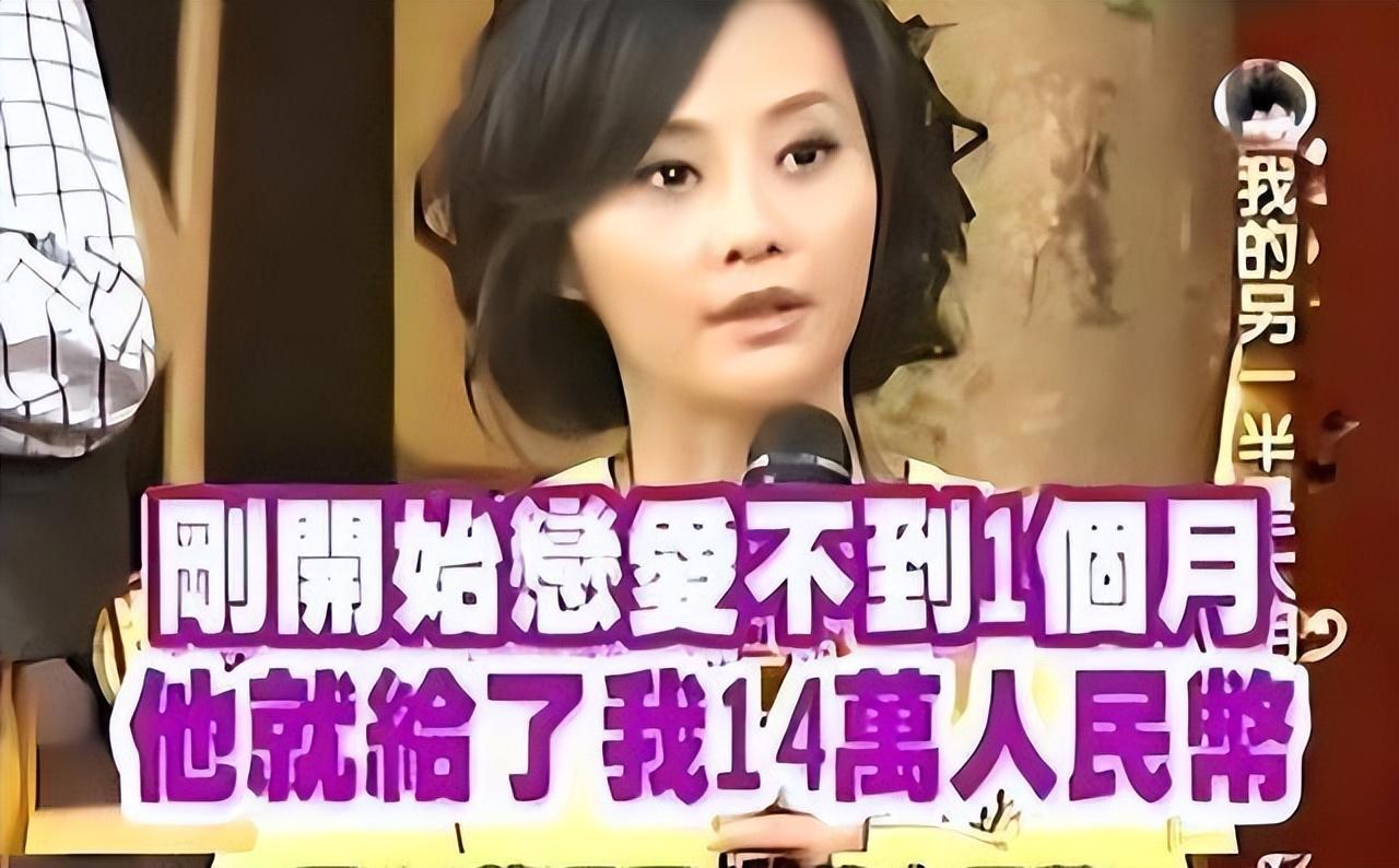 马雅舒和吴奇隆有过孩子吗，“反目成仇”的八对明星夫妻
