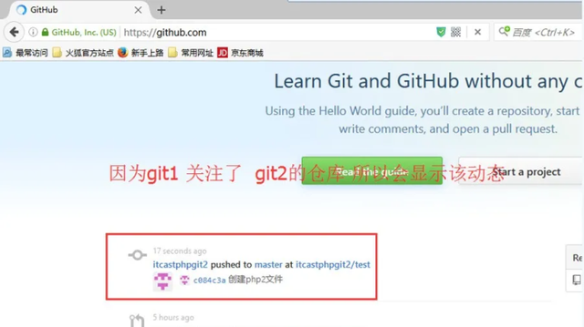 github是什么（全球最大的社交编程及代码托管网站Github介绍）