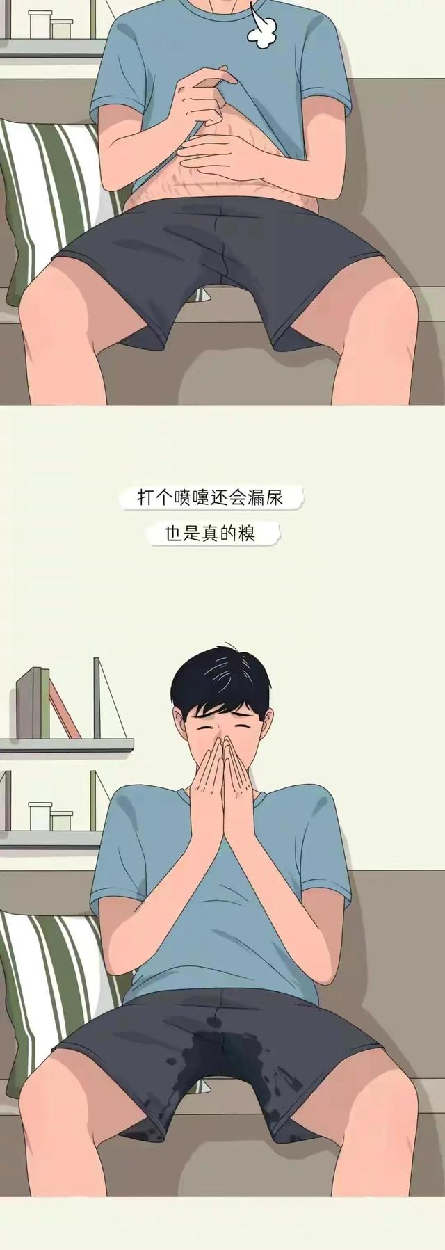 男生和女生怎么怀孕，男生和女生是怎么怀孕的（这估计是所有孕妈宝妈们最想看到的吧）