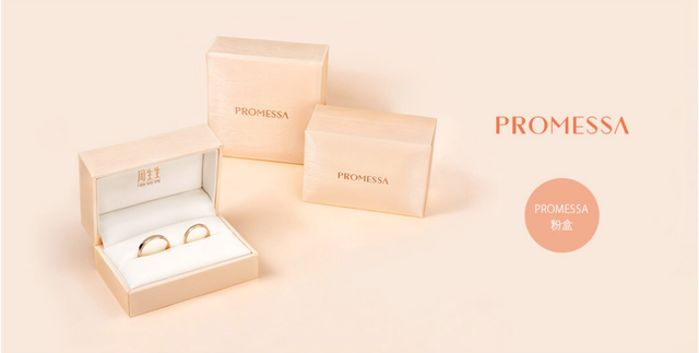 国内知名珠宝品牌你知道几个呢，买珠宝选什么牌子好