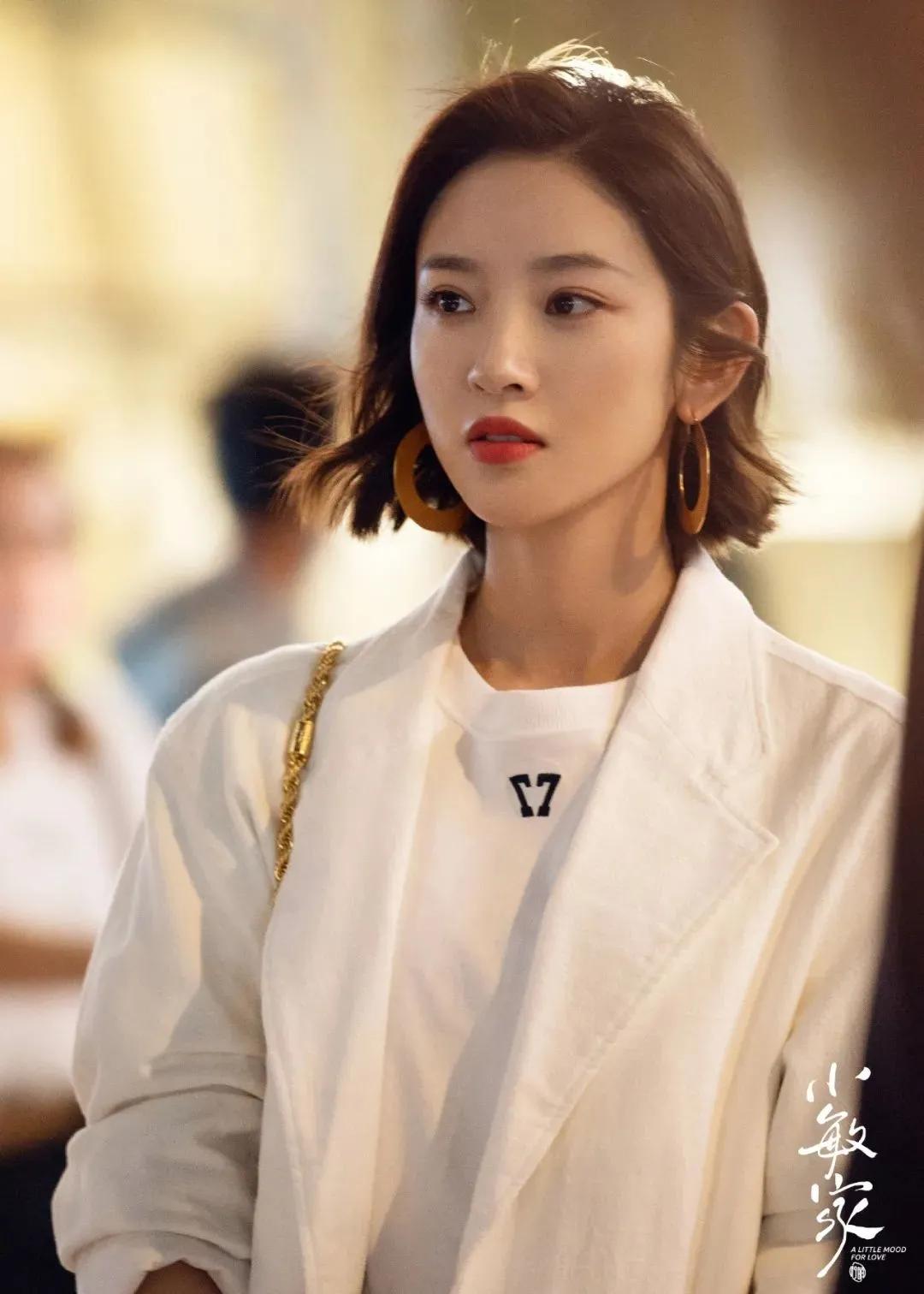 表情包图片微信，<梓昕>表情包头像（唐艺昕表情包）