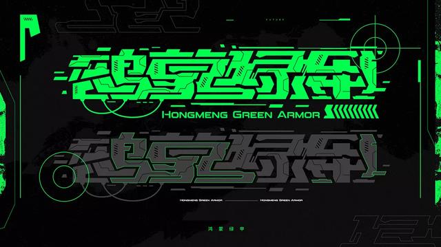 六种造字方法举例，造字的六种方法举例（学造字！汉字形态创意方法）