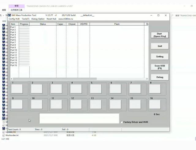 u盘插上没反应，u盘插上没反应怎么办（U盘突然无法使用怎么办）