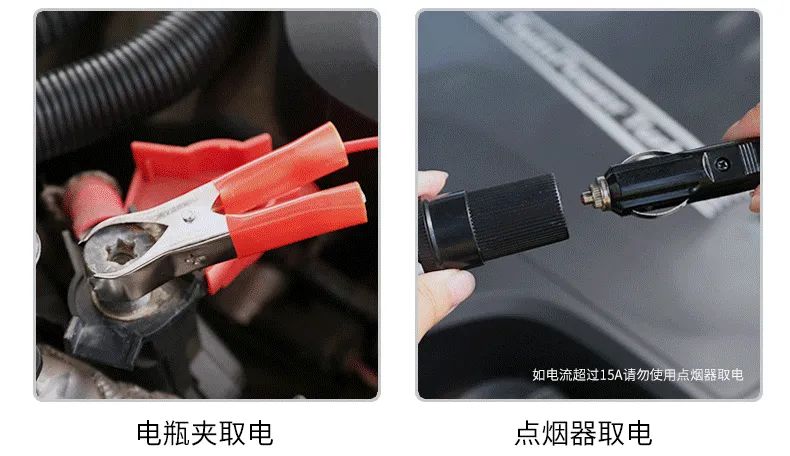 车载充气泵怎么用(家用汽车充气泵用法)