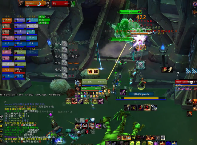 双蛋（双蛋肠粉），双蛋刀出场率达75%（双蛋肠粉图片）