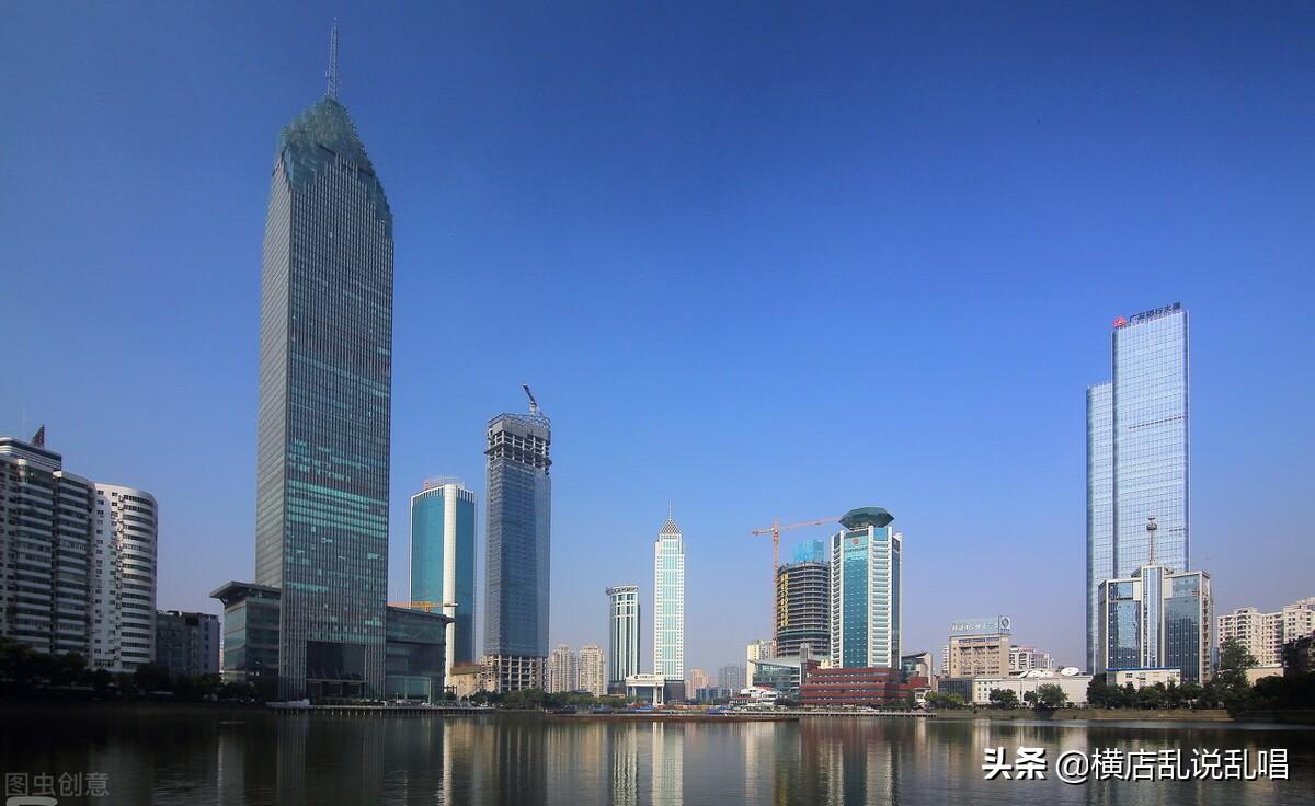 武汉平均房价(武汉的房价现在是多少)