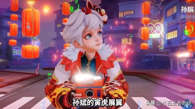 王者荣耀周年庆，王者荣耀周年庆限免皮肤2022年（王者荣耀周年庆典活动将会返场的皮肤曝光）