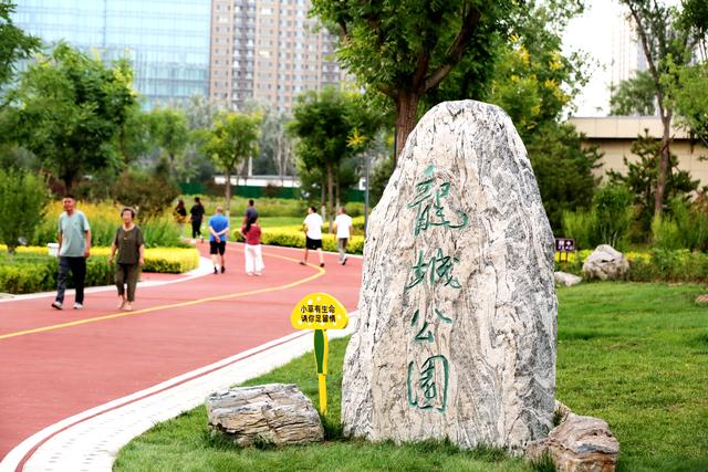 图话 | 龙城公园崭新亮相，太原南部最大公园欢迎你来