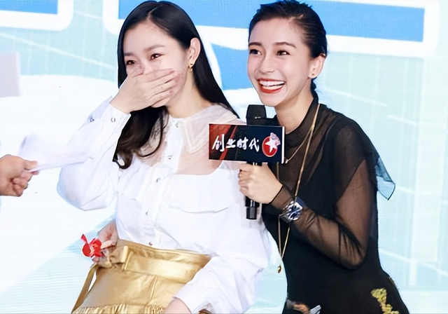 宋轶有绯闻吗，和白敬亭恋情曝光后