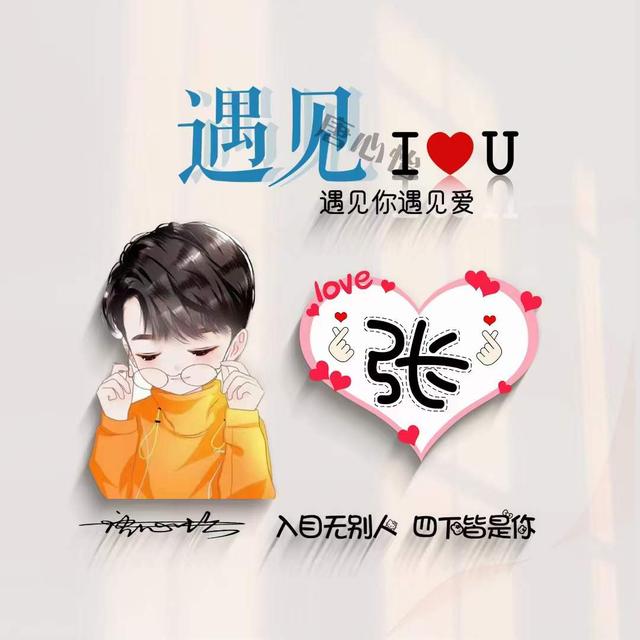 超级萌的情侣头像微信，超级萌的情侣头像（2022你的微信头像该换了）