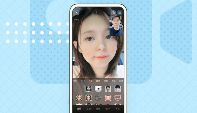 qq怎么切换到另一个账号，手机QQ怎么切换登录账号（QQ，比你想象中更好用）