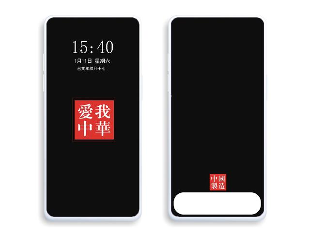 怎么更换锁屏壁纸，如何更改电脑锁屏背景图片（创意极简风锁屏+桌面壁纸套图）