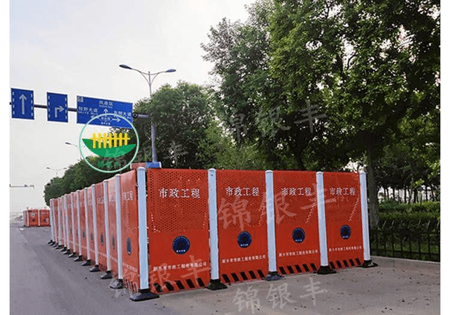 市政围栏要求，市政围栏多少钱一米（建筑工地市政围挡特点）