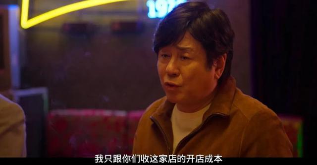 韩国国宝级男演员崔岷植，崔岷植的这部犯罪新作