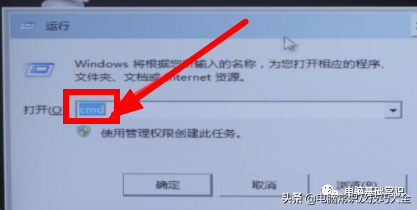 电脑蓝屏怎么重启，电脑重启一直蓝屏怎么办（电脑蓝屏了怎么办修复）