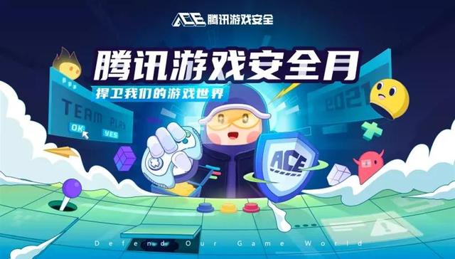 英雄联盟怎么改名字，英雄联盟怎么改名（LOL改名卡攻略大全）