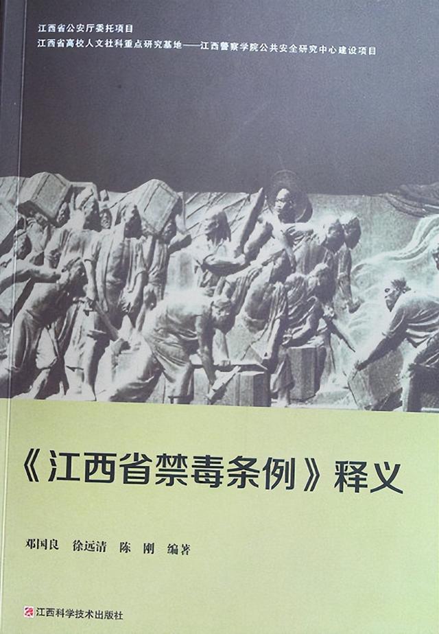 剁手是什么意思，双十一剁手是什么意思（一份618“剁手”清单）