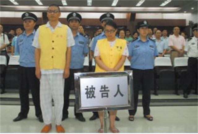 重庆司法局长（2010年）