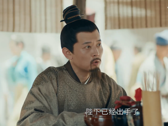 燕王朱棣电视剧,唐国强演朱棣的电视剧叫什么名字(朱允炆削藩)