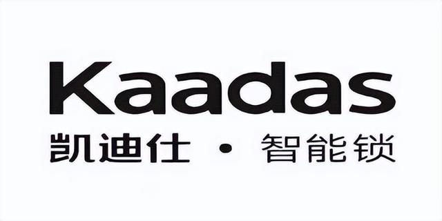 指纹锁十大名牌，指纹锁十大名牌的排行榜（国内智能指纹锁十大名牌专业生产商）