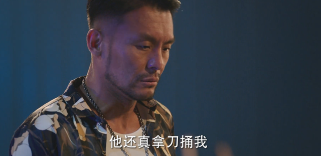 血色湘西剧情简介，血色湘西剧情介绍（这剧拍出了国剧的底气）