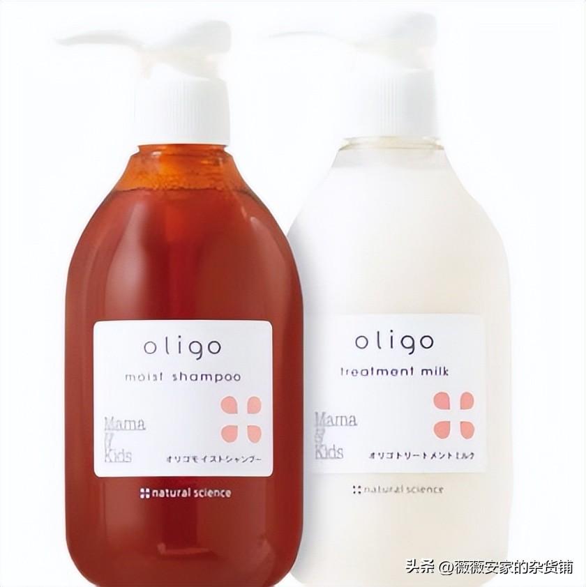 孕妇可以用的护肤品有什么牌子，孕妇能用哪些牌子的护肤品（日本顶级母婴品牌mamakids告诉你）