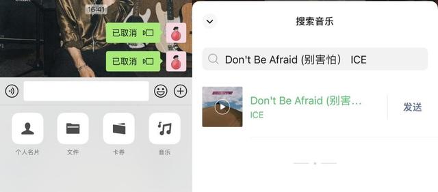 苹果怎么删除联系人批量，苹果怎么删除联系人电话号码（支持批量删除好友）