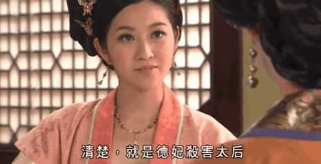 王浩信恭喜陈自瑶获奖！被扒在老婆孕期出轨，曾和小三同台领奖