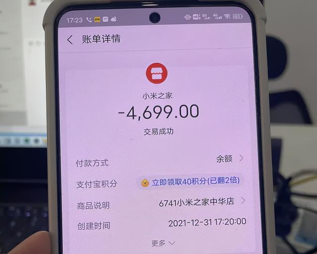 小米有没有隐私空间，小米有隐私空间吗（为什么丢失性价比）