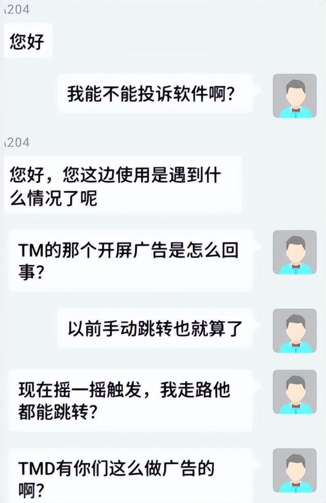 手机用长了时间变卡了怎么办，告诉你一个小妙招（一文让你手机流畅又清爽）