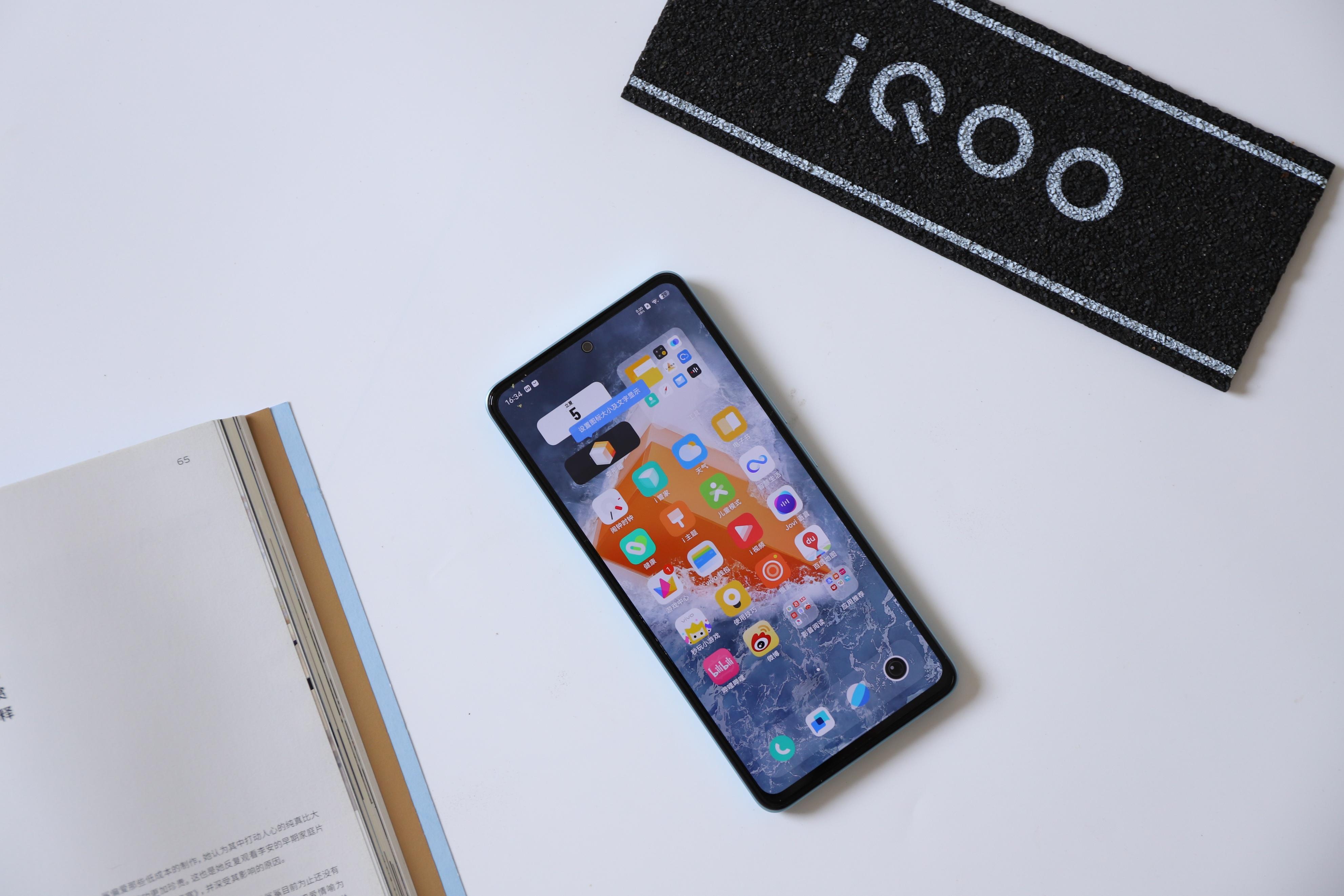 iqoo neo6值得买吗（iqooneo6原神实测）