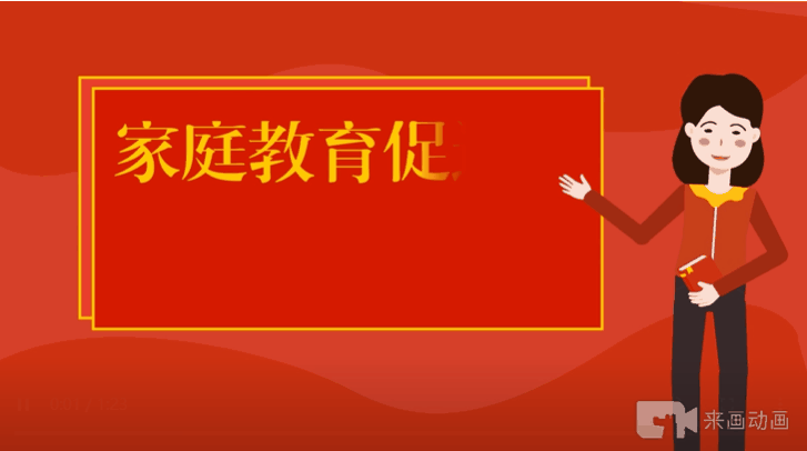 小视频制作方法，如何制作简易的小视频（做动画视频也太简单了）