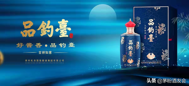 请教钓台的选购，台钓鱼竿怎么选（品钓台霸气而来）